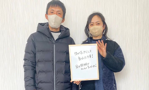 施術後もさらに調子が良くなっています!